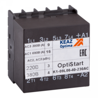 Мини-контактор OptiStart K1-09L00-40-24AC-VS - 117115 КЭАЗ (Курский электроаппаратный завод)