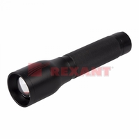 Фонарь zoom 2c | 75-0103 REXANT