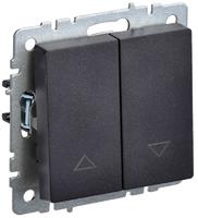 Выключатель жалюзи СП BRITE ВС10-1-5-БрЧ 10А черн. IEK BR-V15-0-10-K02 (ИЭК)