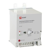 Моторный привод 24В DC ВА-99M 63 EKF Basic | mccb99m-a-148