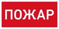 Светильник светодиодный URAN LED Exd-С013 настен. СТ 1593000170 Световые Технологии