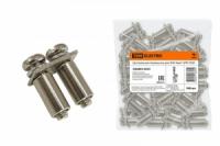 Центральная перемычка для ЗНИ-4мм2 2PIN | SQ0803-0043 TDM ELECTRIC