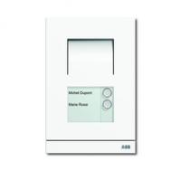 Станция вызывная аудио двухклавишная белая - 8300-0-0159 ABB