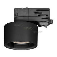 Корпус PLURIO-BASE-TRACK-4TR-R77 (BK, 1-2, 200mA) (Arlight, IP20 Металл, 3 года) | 031711(1) Arlight