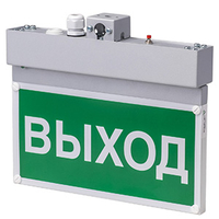Указатель световой BS-NEXTRINO-10-S1-24 Gray централиз. электропитания Белый свет a15527