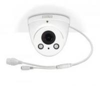 Видеокамера IP BOLID VCI-830-01 версия 2 Болид 286688