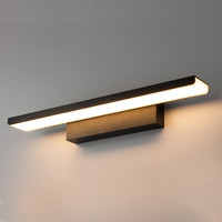 Светильник-подсветка Sankara LED черная (MRL 16W 1009 IP20) 16 Elektrostandard | a037485 Электростандарт