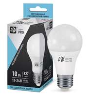 Лампа светодиодная низковольтная LED-МО-12/24V-PRO 10Вт 12-24В Е27 4000К 800Лм ASD - 4690612006970 LLT