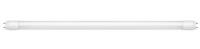 Лампа светодиодная LED-T8R-1565М-600-standard 15Вт матовая 6500К холод. бел. G13R 1350лм 230В 600мм поворот. ASD 4690612026886 LLT