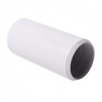 Муфта соединительная PVC 0220 (KB) | 0220_KB Kopos