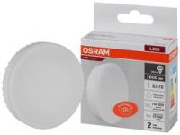 Лампа светодиодная LED 20 Вт GX70 4000К 1600Лм таблетка 220 В (замена 150Вт) OSRAM - 4058075582392