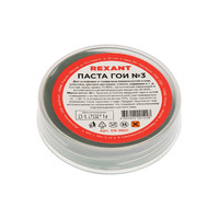 Паста ГОИ полировальная № 3, баночка 30 г (10 шт./уп.) | 09-3801 REXANT