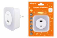 Ночник "Комбо 1", 8LED, 66 лм/Вт, дат. освещ., USB-разъем, 220 В | SQ0357-0027 TDM ELECTRIC