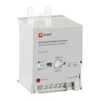 Моторный привод 100~220В DC ВА-99M 63 EKF Basic | mccb99m-a-142