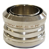 Муфта вводная МСР-НР-20 IP67 ЗЭТАРУС zeta45518 ЗЭТА (Завод электротехнической арматуры)