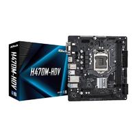 Плата материнская INTEL H470/2DDR4/4SATA3mATX BOX H470M-HDV Asrock