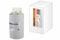 Конденсатор ДПС 450В, 8мкФ, 5%, плоский разъем | SQ0739-0011 TDM ELECTRIC