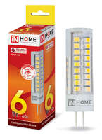Лампа светодиодная LED-JCD-VC 6Вт 230В G4 3000К 540Лм | 4690612028590 IN HOME