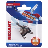 Тумблер 220V 10А (2c) ON-OFF однополюсный Mini (ASW-23) (в упак. 1шт.) | 06-0330-A REXANT