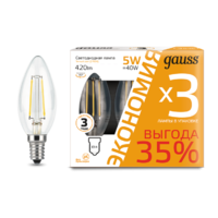 Лампа светодиодная Black Filament Свеча E14 5W 420lm 2700К (3 лампы в упаковке) | 103801105T Gauss